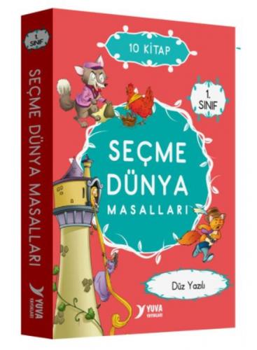 1. Sınıf Seçme Dünya Masalları Düz Yazılı - 10 Kitap Kitap - Kolektif 