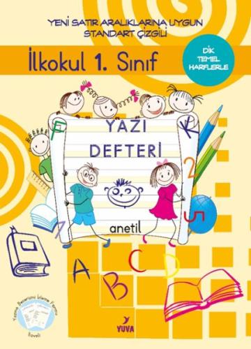 1. Sınıf Yazı Defteri Standart Çizgili - - Yuva Yayınları