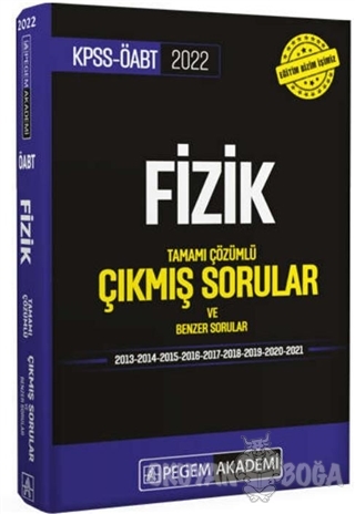 2022 KPSS ÖABT Fizik Tamamı Çözümlü Çıkmış Sorular ve Benzer Sorular -