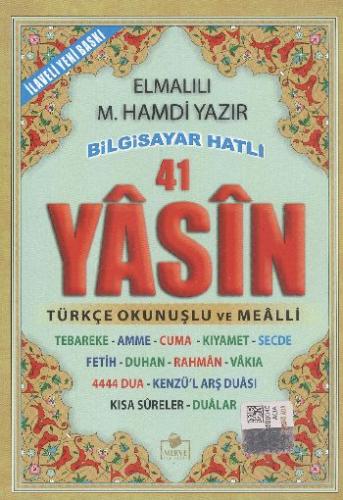 41 Yasin Türkçe Okunuşlu ve Mealli (Çanta Boy Yasin-004) Elmalılı Muha