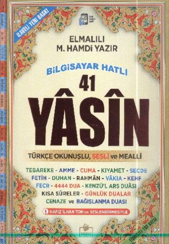 Sesli Yasini Şerif Türkçe Fihristli Cami Boy - Elmalılı Muhammed Hamdi