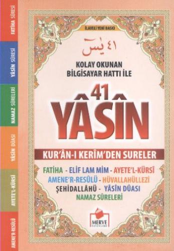 Arapça Fihristli 41 Yasin Bilgisayar (Yasin-014) Kolektif