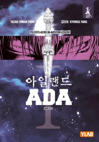 Ada- 2. Cilt - Inwan Youn - Artemis Yayınları