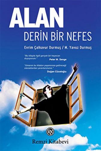 Alan - Derin Bir Nefes - M. Yavuz Durmuş - Remzi Kitabevi