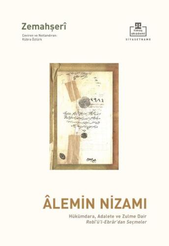 Alemin Nizamı - Zemahşerî Zemahşerî - Timaş Akademi