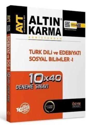 Altın Karma Ayt Edebiyat Sosyal Bilimler 1 Deneme - - Altın Karma Yayı