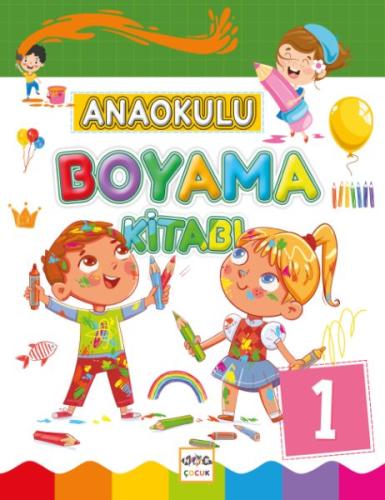 Anaokulu Boyama Kitabı - 1 - Kollektif - Nar Yayınları