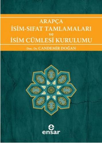 Arapça İsim Sıfat Tamlamaları ve İsim Cümlesi Kurulumu - Candemir Doğa