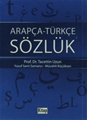 Arapça-Türkçe Sözlük (Plastik Kapak-Cep boy) - Prof. Dr. Tacettin Uzun