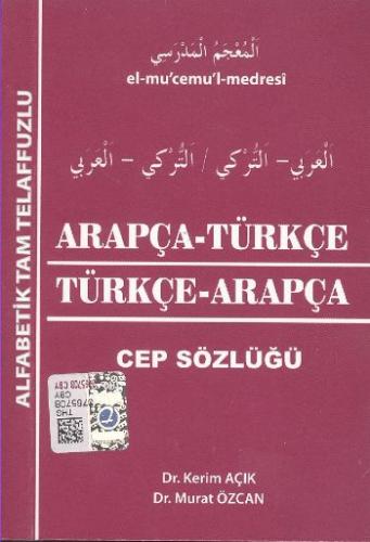 Arapça - Türkçe / Türkçe - Arapça - Metin Aydoğan - Kapadokya Kitabevi