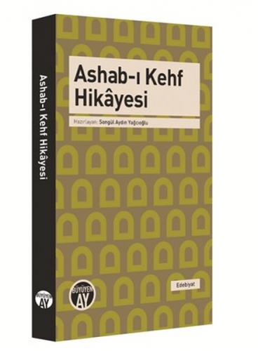 Ashab-ı Kehf Hikayesi - Kolektif - Büyüyen Ay Yayınları