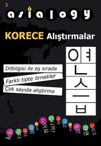 Asialogy Korece Alıştırmalar - Abdurrahman Esendemir - Cinius Yayınlar