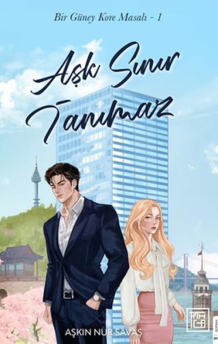 Aşk Sınır Tanımaz (Ciltli) - Aşkın Nur Savaş - Athica Books