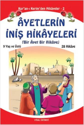 Ayetlerin İniş Hikayeleri (Orta Boy) - Mürşide Uysal - Uysal Yayınevi