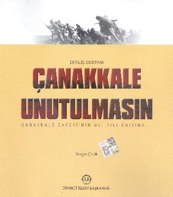 Çanakkale Unutulmasın - Sezgin Çevik - Diyanet İşleri Başkanlığı