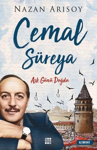 Cemal Süreya - Nazan Arısoy - Dokuz Yayınları