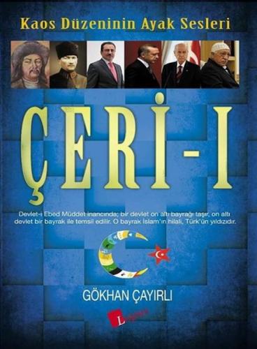 Çeri - 1 - Gökhan Çayırlı - Lopus Yayınları