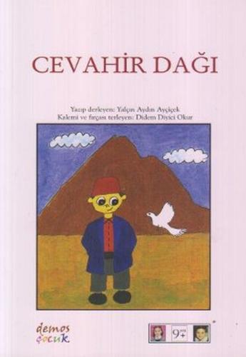 Cevahir Dağı - Yalçın Aydın Ayçiçek - Demos Yayınları