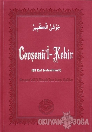 Cevşenü'l-Kebir (Ciltli) - Bediüzzaman Said Nursi - Tenvir Neşriyat