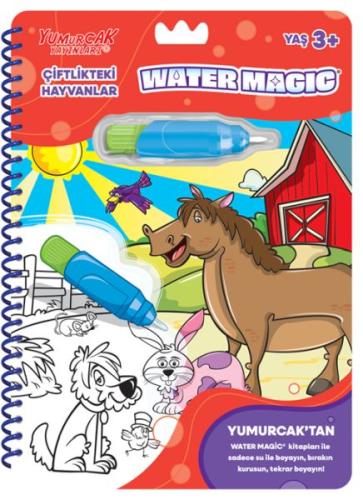 Çiftlikteki Hayvanlar - Yeni Water Magic - - Yumurcak Yayınları