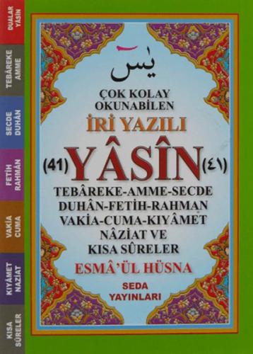 Çok Kolay Okunabilen İri Yazılı 41 Yasin (Cep Boy, Kod: 164) - Kolekti