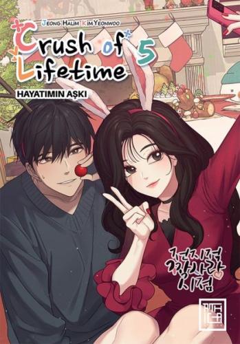 Crush of Lifetime Hayatımın Aşkı 5 - Jeong Halim - Athica Books