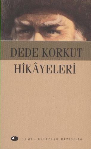 Dede Korkut Hikayeleri - Dede Korkut - Şule Yayınları