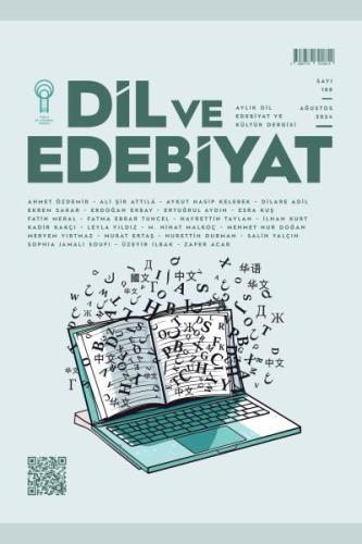 Dil ve Edebiyat (188. Sayı) - - TDED Yayınları