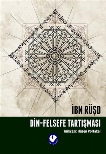 Din-Felsefe Tartışması - İbn Rüşd - Cem Yayınevi