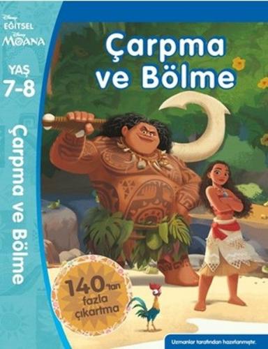 Çarpma ve Bölme - Disney Eğitsel Moana (7-8 Yaş) - Kolektif - Doğan Eg