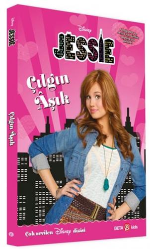 Disney Jessie Çılgın Aşık - Lexi Ryals - Beta Kids