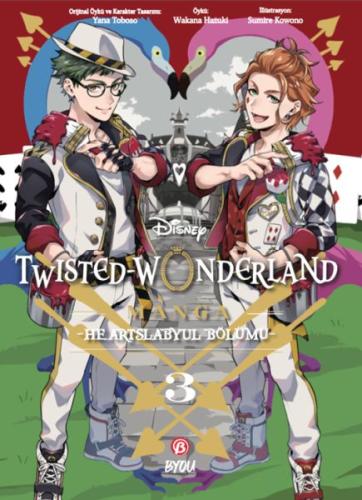 Disney Twisted Wonderland Heartslabyul - 3 - Wakana Hazuki - Beta Byou