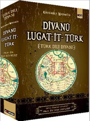 Divanü Lugat-it Türk (Ciltli) - Kaşgarlı Mahmud - Eğitim Yayınevi - De