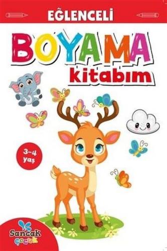 Eğlenceli Boyama Kitabım - Kırmızı Kitap - Kolektif - Sancak Yayınları