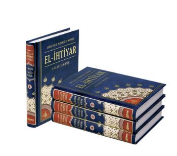 El-İhtiyar (4 Cilt) - - Hikmet Neşriyat