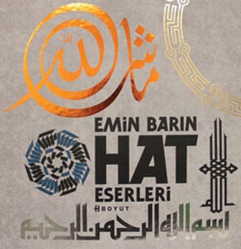 Emin Barın Hat'tan Harf'e (Kutulu) (Ciltli) - Kolektif - Boyut Yayın G