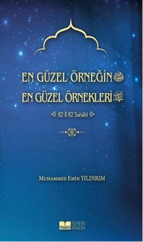 Sahabe İklimi 2. Cilt - Muhammed Emin Yıldırım - Siyer Yayınları