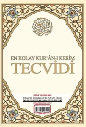 En Kolay Kur'an-ı Kerim Tecvidi Kartelası (Kod: 182) - Muhammed Şehid 