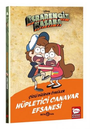 Esrarengiz Kasaba Çizgi Diziden Öyküler - Hüpletici Canavar Efsanesi -