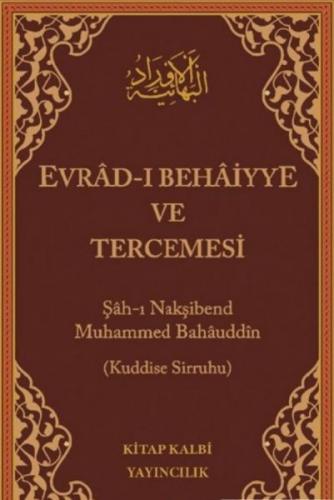 Evrad-ı Behaiyye ve Tercemesi (Ciltli) - Şah-ı Nakşibend Muhammed Baha