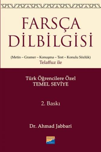 Farsça Dilbilgisi - Ahmad Jabbari - Siyasal Kitabevi - Eğitim