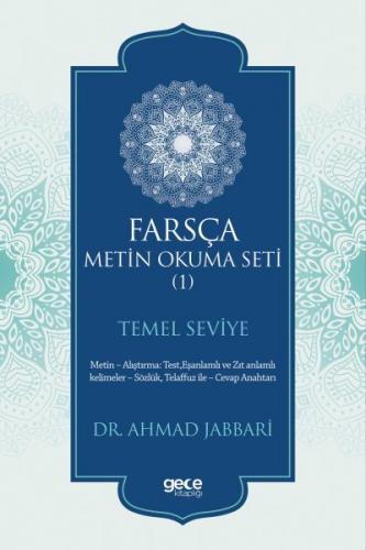 Farsça Metin Okuma Seti 1 - Temel Seviye - Ahmad Jabbari - Gece Kitapl