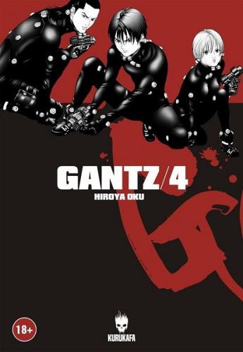 Gantz Cilt 4 - Hiroya Oku - Kurukafa Yayınevi