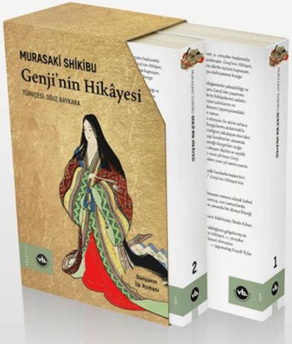 Genji’nin Hikayesi - Murasaki Shikibu - Vakıfbank Kültür Yayınları