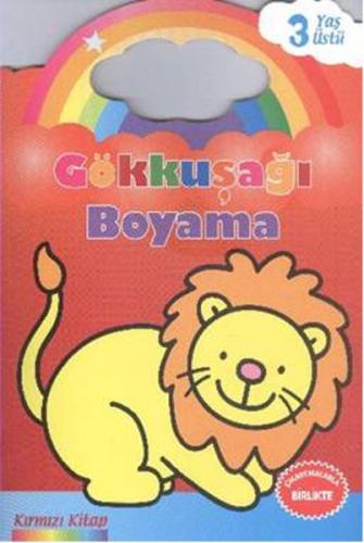 Gökkuşağı Boyama : Kırmızı Kitap - Kolektif - Parıltı Yayınları