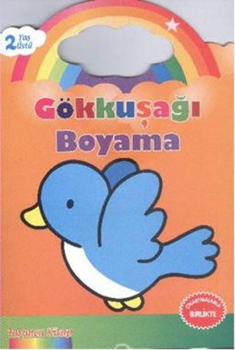 Gökkuşağı Boyama : Turuncu Kitap - Kolektif - Parıltı Yayınları