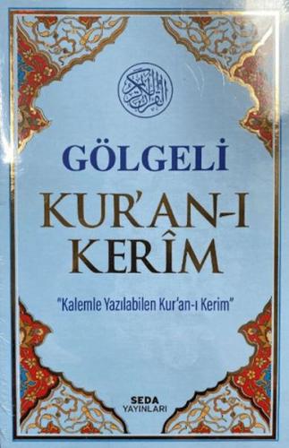 Gölgeli Kur'an-ı Kerim Kod:18 - Kolektif - Seda Yayınları