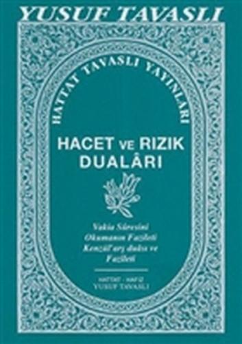 Hacet ve Rızık Duaları (C13) - Yusuf Tavaslı - Tavaslı Yayınları