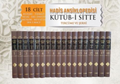 Hadis Ansiklopedisi Kütüb-i Sitte - 18 Cilt Takım (Ciltli) - İbrahim C