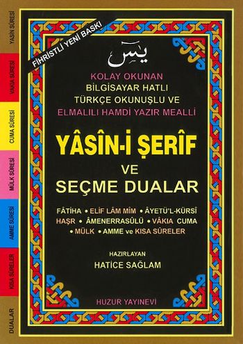 Yasin-i Şerif ve Seçme Dualar (Kod: 035) Hafız Boy Fihristli - Bilgisa